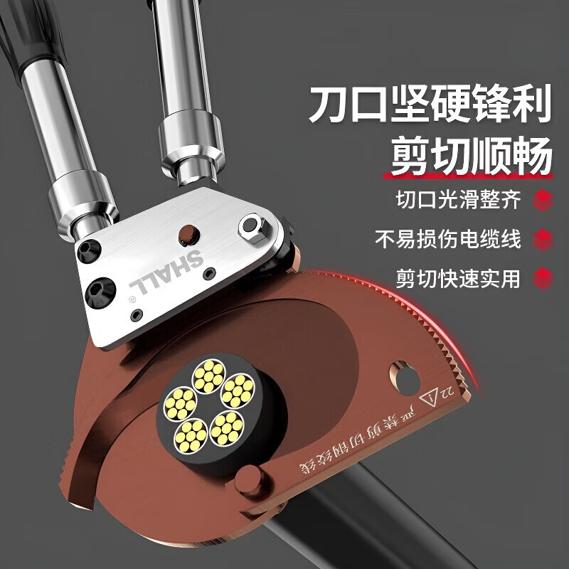 Lai Yeqi high-end quality ratchet cable cutter cable scissors ratchet cutter gear type bolt cutter lightweight electrician wire industrial grade ratchet cable cutter + tool bag package boutique J40 industrial grade ratchet cable cutter