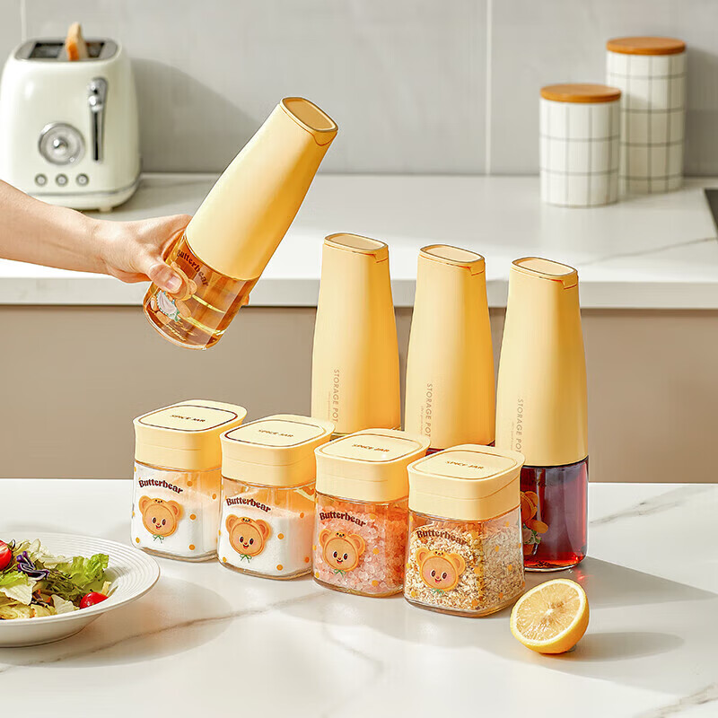 Modern Housewife Butter Bear Seasoning Box Kitchen Salt Shaker Oil Pot Seasoning Bottle Jar Seasoning Combination Set-Spice Jar