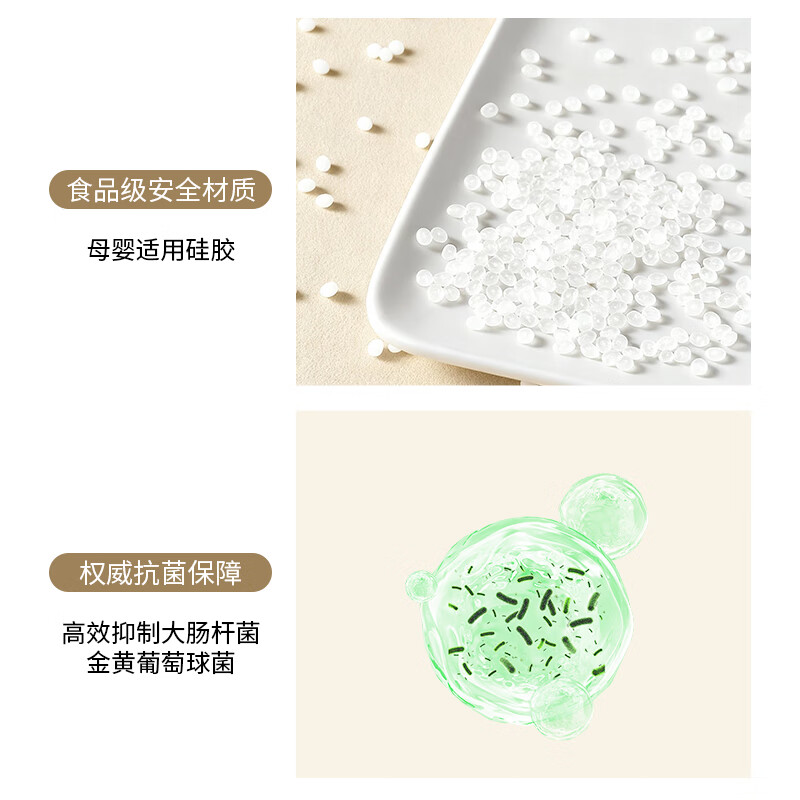 Lingchen's magic bath towel, strong and painless mud rub, newly upgraded silicone painless mud rub and corner round cake