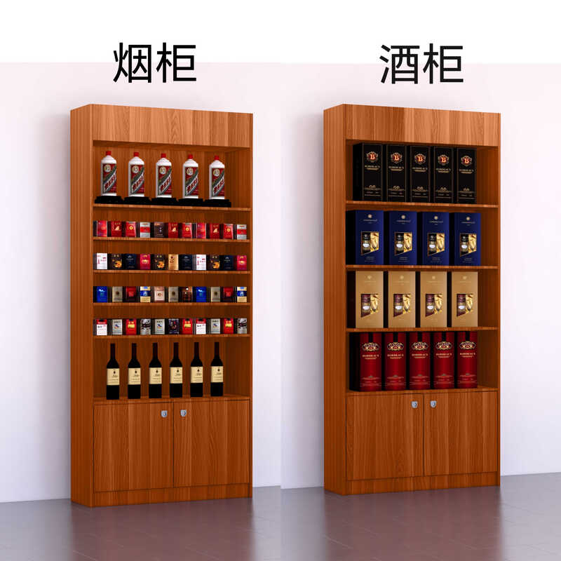 Tobacco and wine cabinet display cabinet product display cabinet high-end convenience store tobacco and wine cabinet shelf multi-functional storage cabinet can be customized A type tobacco cabinet-warm white 80*30*220