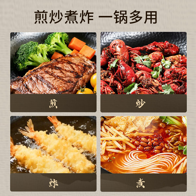 Joyoung frying pan 0-coated frying pan not easy to rust refined iron steak breakfast pan frying pan extremely iron frying pan 28cm