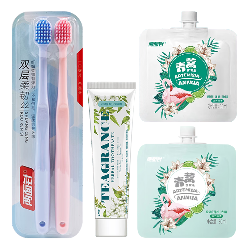 Liangmianzhen (LMZ) Four Flavor Needle Fire Toothpaste Herbal Extract Freshens Breath Reduces Dental Plaque and Relieves Oral Problems 120g*4 Sticks