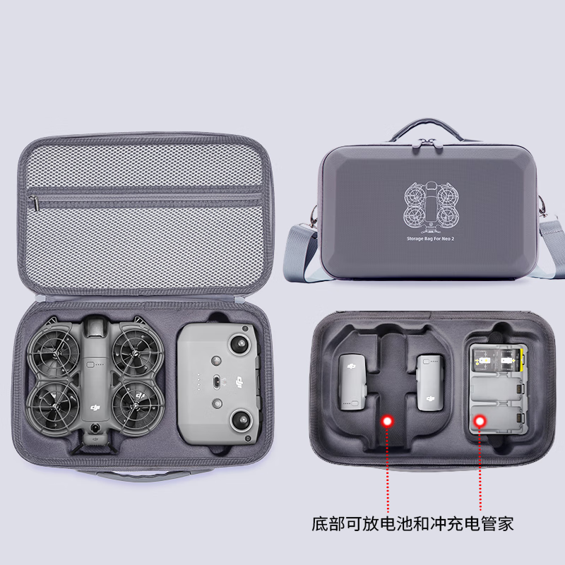 Shadow Craftsman DJI neo2 Storage Bag Drone Bag Accessories Drone Single Portable Storage Bag Anti-fall Waterproof Dustproof Box DJI NEO2 Free Flying Set Storage Bag (Gray) Ready in Stock Quick Delivery
