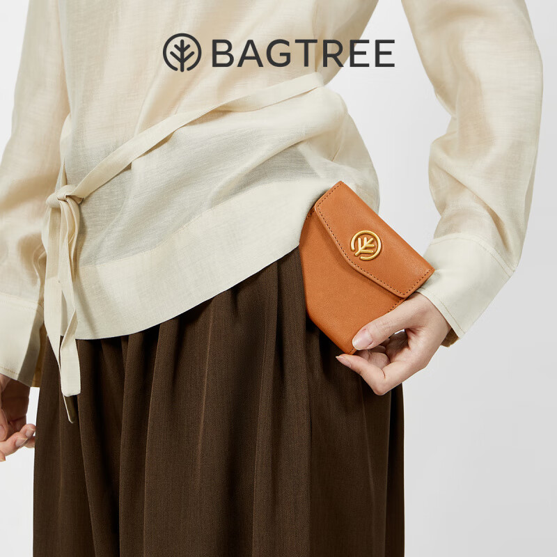 BAGTREE Bag Tree Wallet First Layer Vegetable Tanned Cowhide Women's Card Holder Lightweight Compact Short Genuine Leather Coin Purse Caramel Color