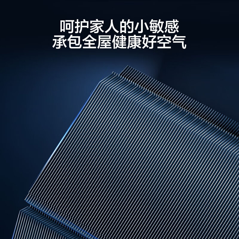 Haier air conditioner net power saving 2 hp double row copper tube new level energy efficiency frequency conversion energy saving dual purpose cooling and heating large hook-up in the bedroom state subsidy for home appliances KFR-48GW/E1-1