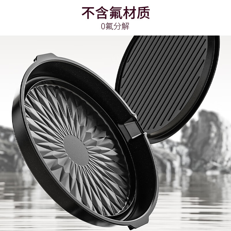 Joyoung electric pancake pan sandwich maker breakfast machine 36mm deep baking pan 0 fluorine titanium porcelain super wear-resistant less oil frying machine high power pancake pan GK565Pro