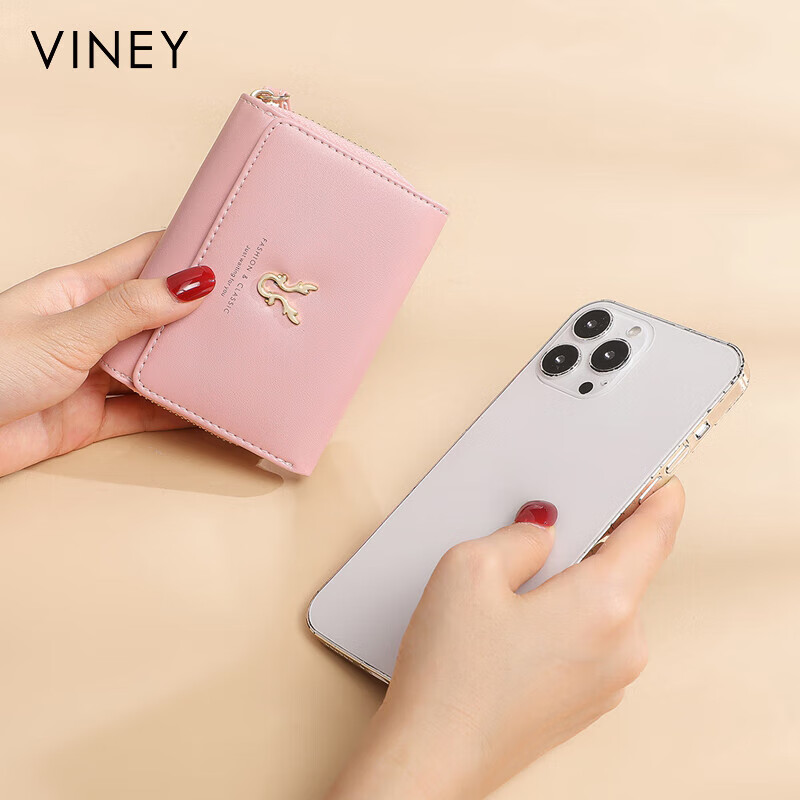Viney cowhide women's wallet short folding zipper coin purse student multi-card slot multi-functional wallet card holder document bag