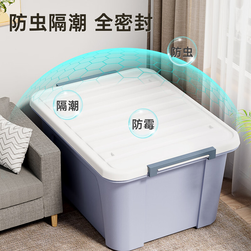 Camellia plastic clothing storage box quilt storage box 58L light brown color 3 pieces with wheels