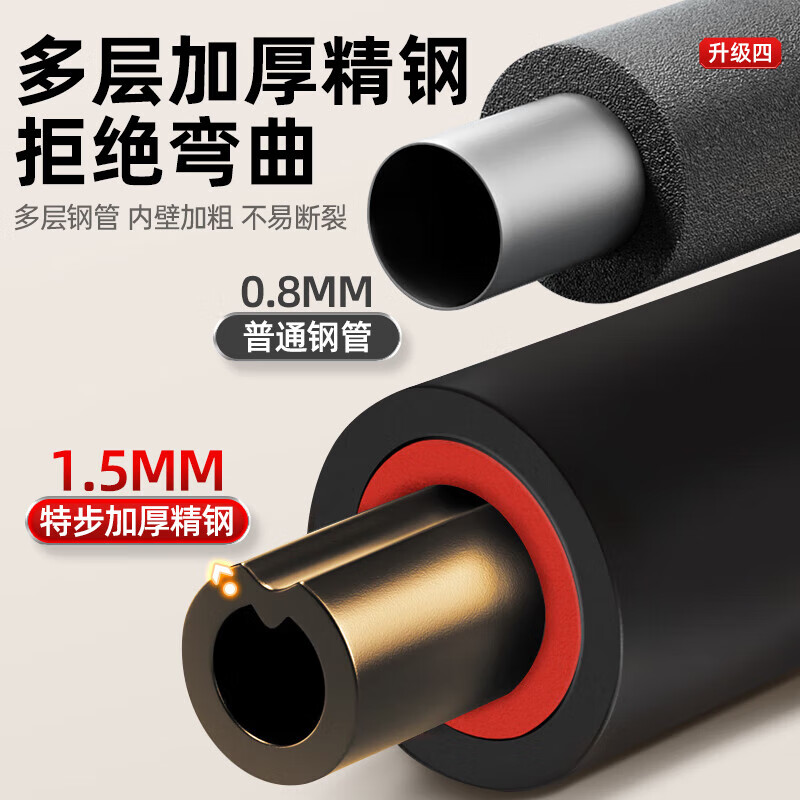 XTEP horizontal bar indoor pull-up for home use for children and adults without punching, door-mounted fitness equipment, sports boom ring, stable upgrade, widened five legs + ring 120-170cm, no punching/no sliding down/99% user recommendation