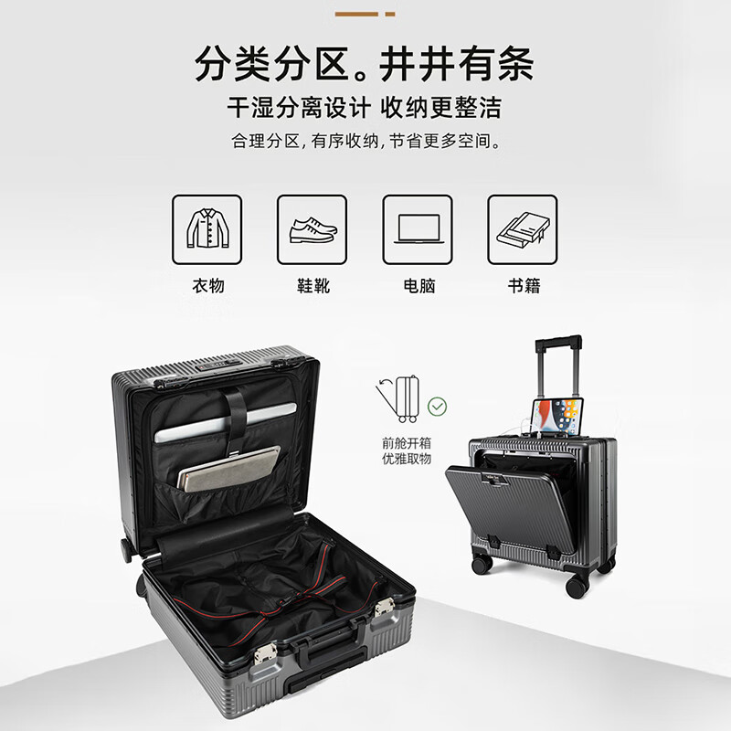 Walker Shop Light Luxury Brand Carry-on Case Aluminum Frame Trolley Case Small Lightweight Business Suitcase Front Opening Luggage Box Black Front Opening Lid + Cup Holder + USB Charging 16 Inch Horizontal Style/Can Be Boarded