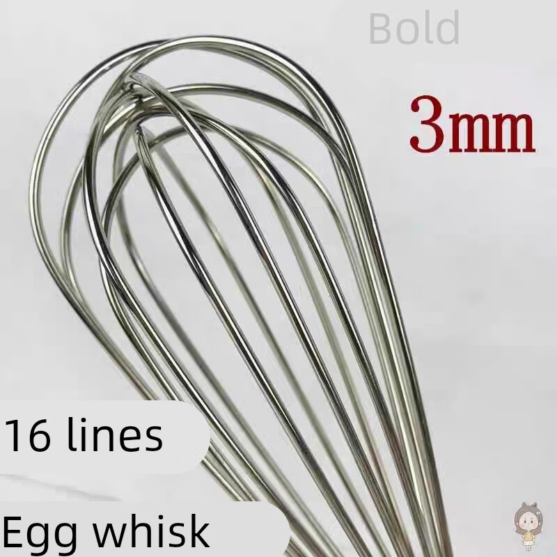 Shijanu stainless steel large egg beater for commercial thick baking, commercial model 18 inches_about 45cm