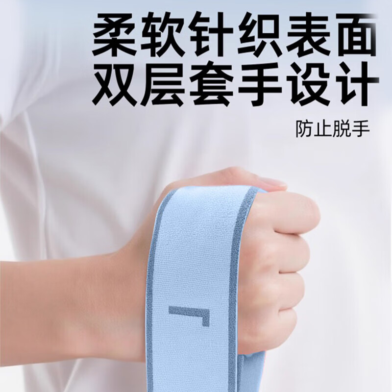 Middle-aged and elderly digital yoga stretching resistance band leg section resistance muscle-building elastic band women's fitness tension pink 8 grid preliminary training