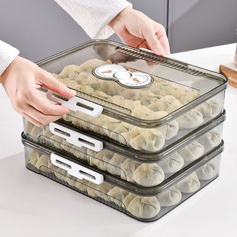 Huaiman food-grade dumpling box household dumpling box multi-layer storage box anti-stick thickened frozen dumpling wonton large capacity storage coffee color default three layers (storage about 150 dumplings)
