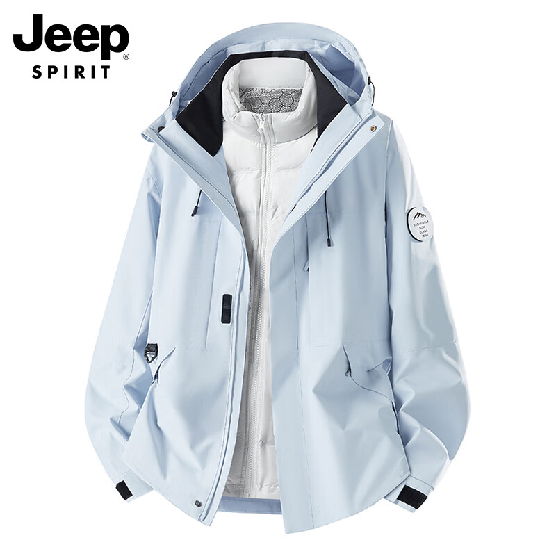 JEEP SPIRIT Jeep down jacket men's three-in-one assault jacket winter thickened warm windproof clothing Moonlight Blue XL