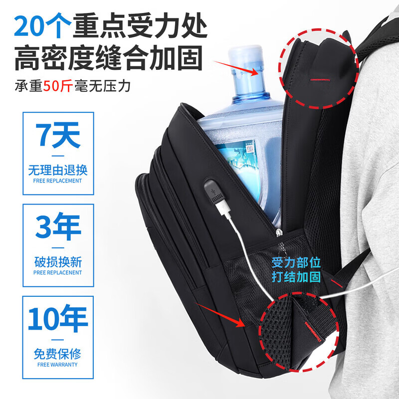 Pull-back backpack men's large-capacity business travel bag computer backpack mountaineering bag junior high school student high school student school bag