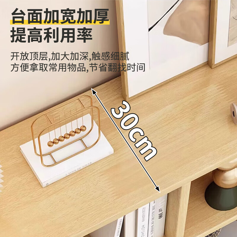 Quanpinwu solid wood bookshelf bookcase floor-standing low bookcase grid solid wood shelf cabinet storage cabinet living room storage cabinet 2120