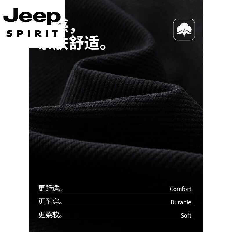 JEEP SPIRIT light luxury simple retro lapel jacket men's autumn and winter loose casual American trend all-match jacket black simple and comfortable M 80-110 catties