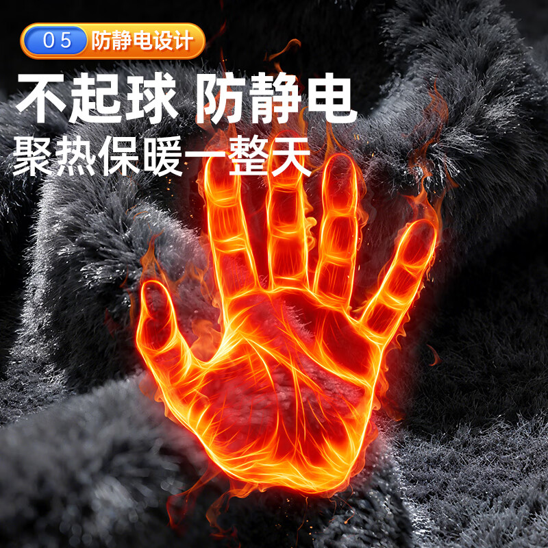 XTEP Cycling Gloves Warm and Velvet Winter Electric Vehicle Cold Windproof Gloves for Men and Women Touch Screen Running Skiing Outdoor Antifreeze