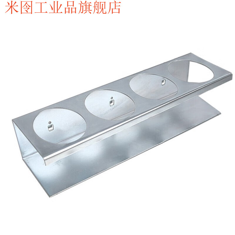 Square hole hole plate storage rack screwdriver wrench round bottle drill bit material storage and organization tool hanging plate hook connecting rod hook