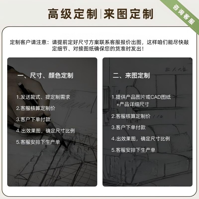 Muqingchun solid wood sideboard customized home recessable dining table storage cabinet light luxury high-end integrated wall storage cabinet customized special shooting