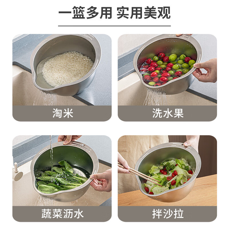 Home KATEI STORY Japanese Rice Basket Washing and Draining Quick Drain Sieve 304 Stainless Steel Rice Washing Artifact Fruit Wash Basin Draining Basket