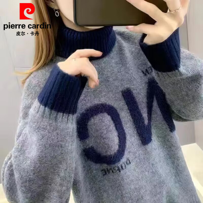 Pierre Cardin thickened velvet turtleneck sweater for women autumn and winter 2025 new style loose long-sleeved pullover bottoming sweater khaki plus velvet S