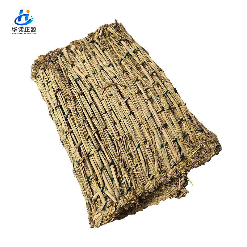 Huanuo Zhengyuan non-slip straw bag mat 50*70cm