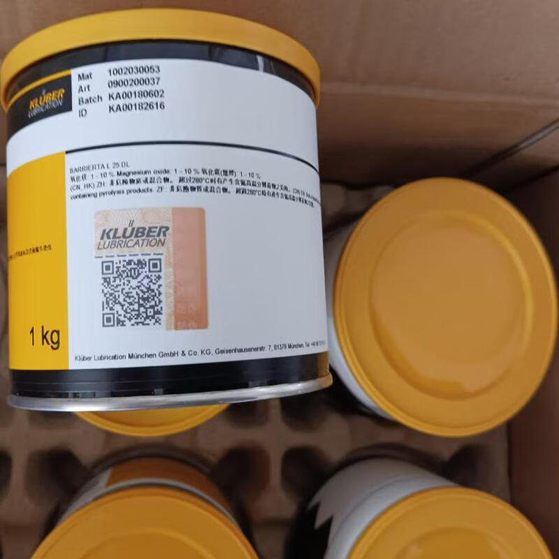 BARRIERTA L 25DL KL 092 perfluoropolyether grease lubricant L 25DL 1KG special price