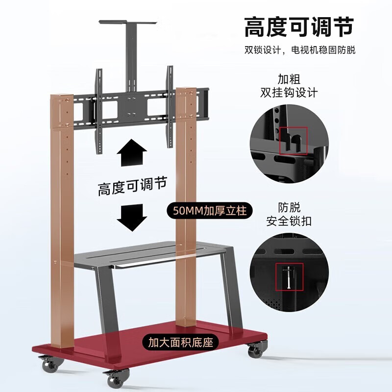 Zhiercheng TV rack TV mobile cart 32-120 inches floor-standing TV stand hole plate storage large base adjustable TV display floor-standing universal live broadcast bracket 32-60 inches丨Mini model very compact 1 meter high space saving