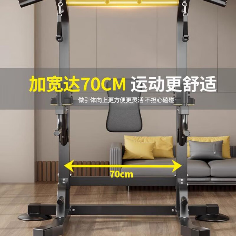 GERTHRON Germany horizontal bar home pull-up machine bench press multi-functional indoor adult sports fitness equipment comprehensive luxury model 3rd generation non-turning base