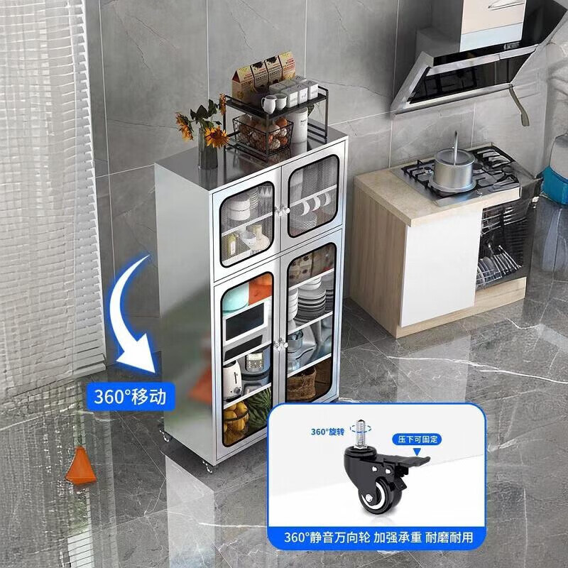 He Jiagong customized stainless steel sideboard kitchen storage cabinets home kitchen cupboards restaurant storage cabinets with multiple mesh doors 1.1 meters wide tempered glass door 201 thickened stainless steel