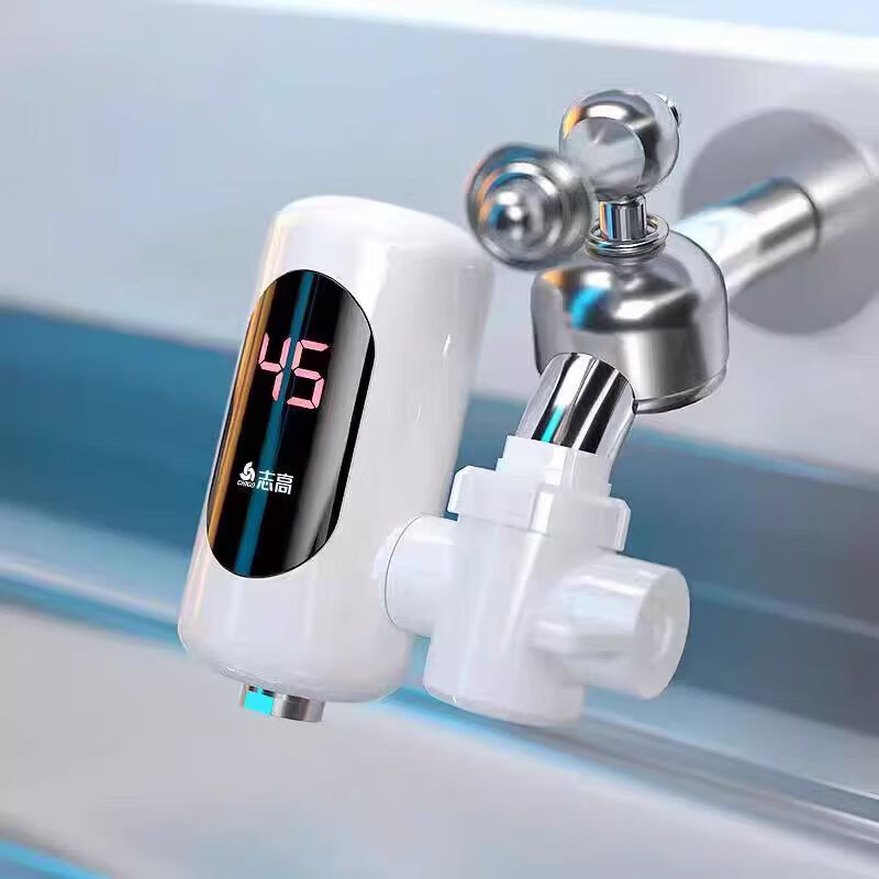 CHIGO electric hot water faucet installation-free stainless steel heating kitchen bathroom kitchen treasure instant hot water heater intelligent digital display snow mountain white + ordinary plug