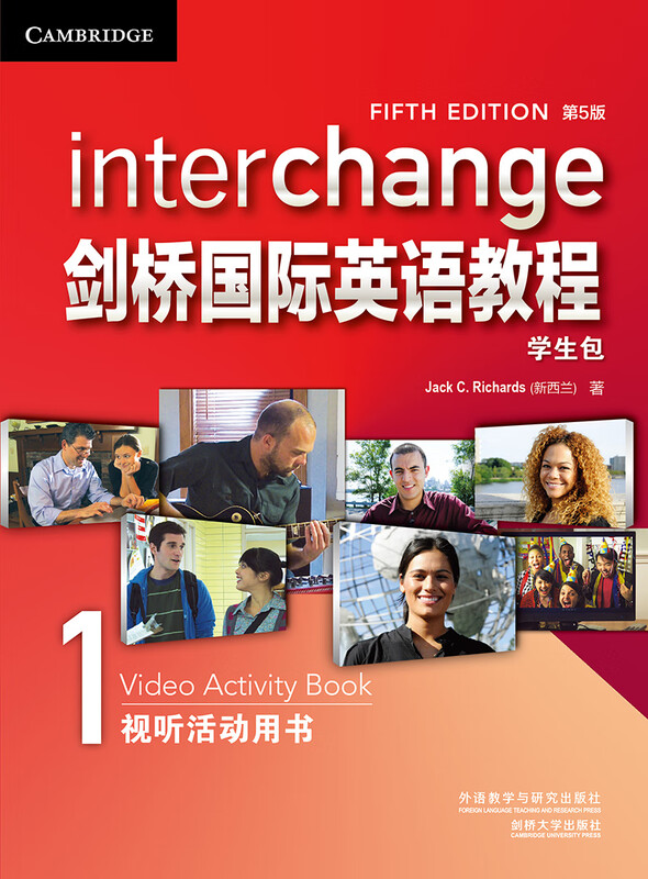 Cambridge International English Course 1 Student Pack (5th edition, set of 4 volumes in total, point-to-read version, with 3 CDs) student book + exercise book + audio-visual activity book + vocabulary and idioms manual