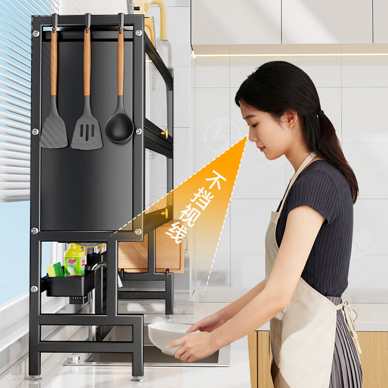 Jibaiju kitchen sink rack wash basin dust-proof bowl counter top storage cabinet dish rack multi-functional drain rack