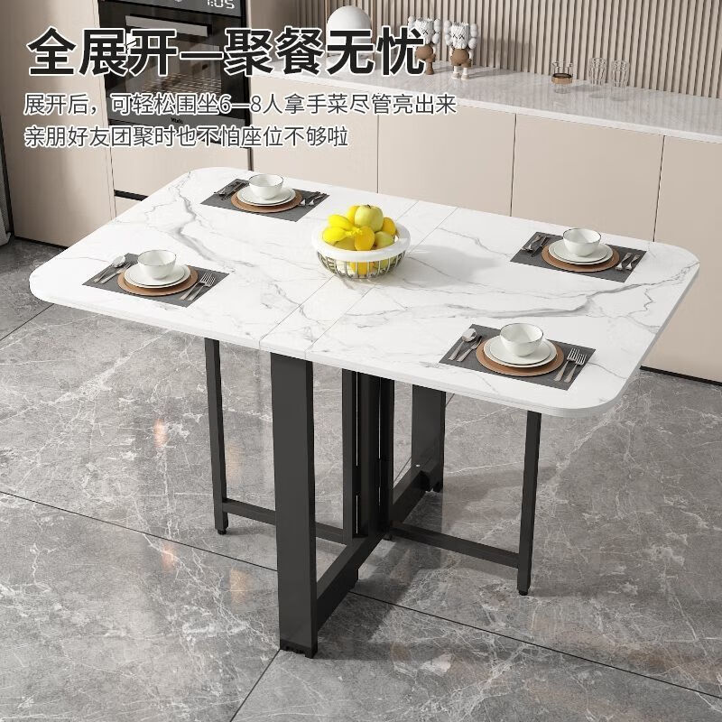 Folding dining table for small households, removable table, foldable wall table, marble pattern storage dining table, white marble pattern + black frame 120x80x75