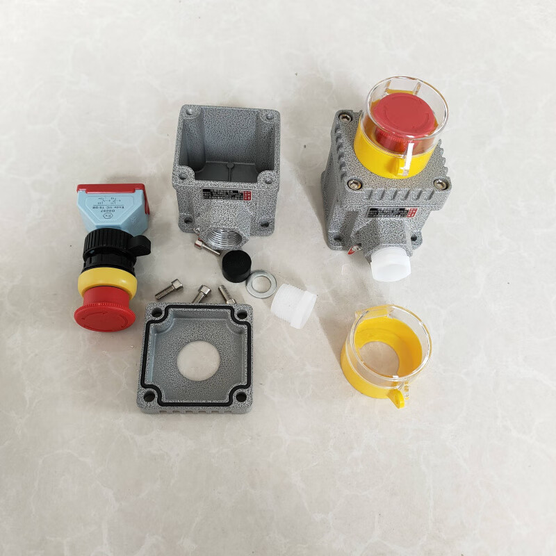 Gas station explosion-proof emergency stop fire control button switch control box one-button power off LA53 emergency stop with protective cover emergency stop button (with rain cover)