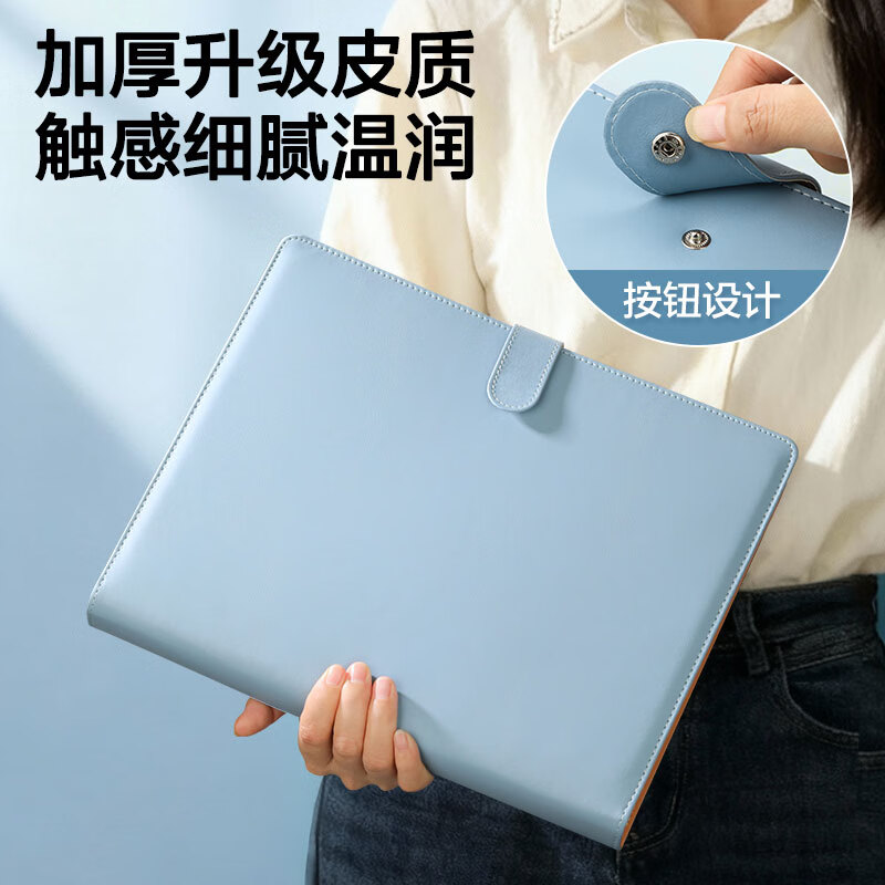 Weijian document storage bag zipper bag household birth certificate real estate certificate household registration protective cover contract collection book A4PU leather