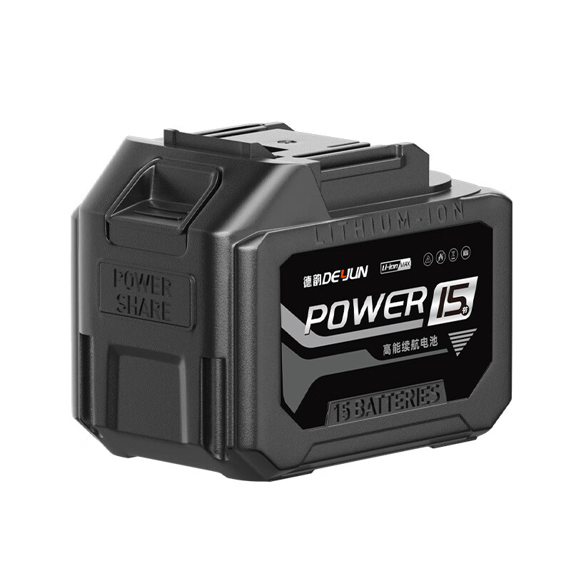 Deyun 21v lithium battery pack violent turbofan 15-section large capacity long endurance power tool