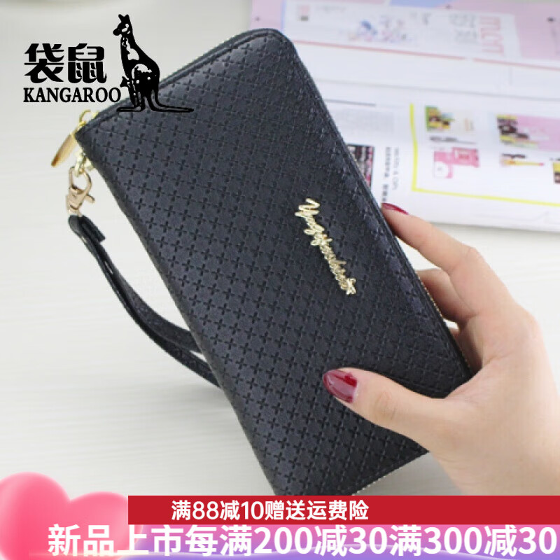 Kangaroo (KANGAROO) Women's Wallet Women's Long Clutch Valentine's Day Zipper Multifunctional Long Large Capacity Wallet Mobile Phone Bag Black 9155&