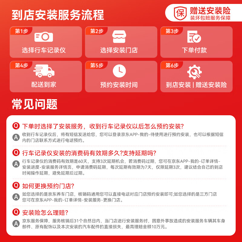 Dandaipai K5 driving recorder, special car for Volkswagen Magotan Passat Tiguan L Sagitar Tanyue Golf 128G card