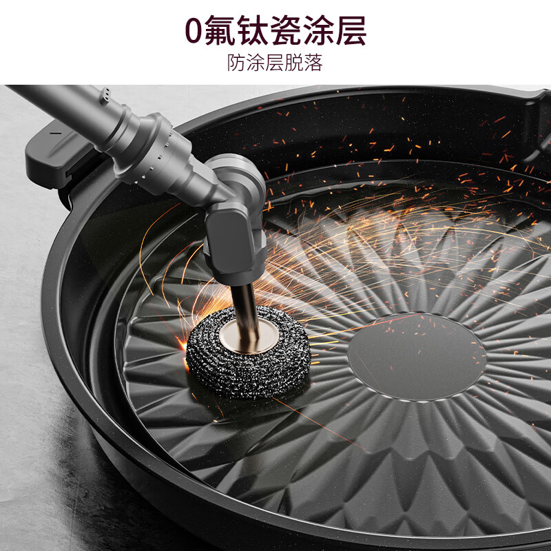 Joyoung electric pancake pan sandwich maker breakfast machine 36mm deep baking pan 0 fluorine titanium porcelain super wear-resistant less oil frying machine high power pancake pan GK565Pro