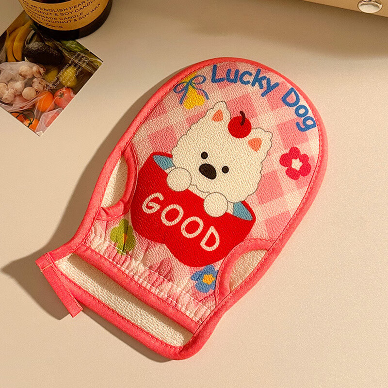 Aoyanlai cute bath towel for women, double-sided back rub without hurting the skin. Pink West Highland puppy-bath towel