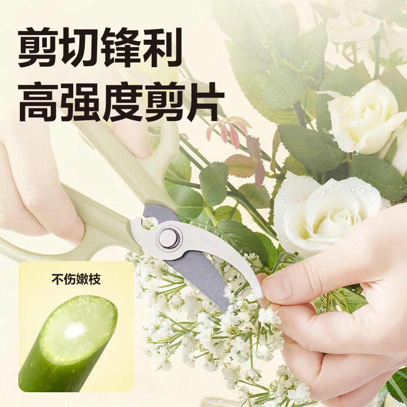 Deli flower scissors gardening scissors wide head household flower blade sharp garden flower pruning tool gardening scissors green curved cutting blade rust-proof and anti-stick TJ53