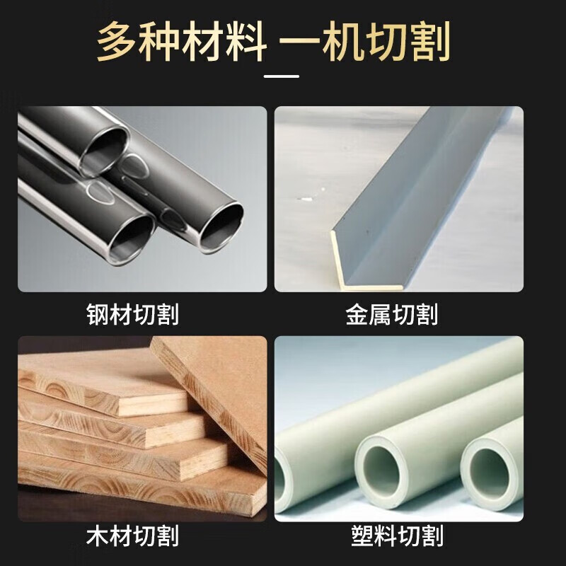 Chuangyi Profile Cutting Machine Steel Machine Woodworking Electric Saw Desktop Wood Saw Machine 355 High Power Multifunctional Metal Cutting Saw Engineering Model-Wood Saw*1