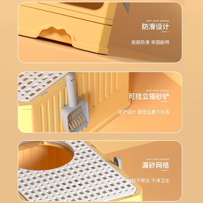 HELLOJOY cat litter box fully enclosed drawer-type splash-proof cat toilet large cat poop box cat litter box with cat litter scoop