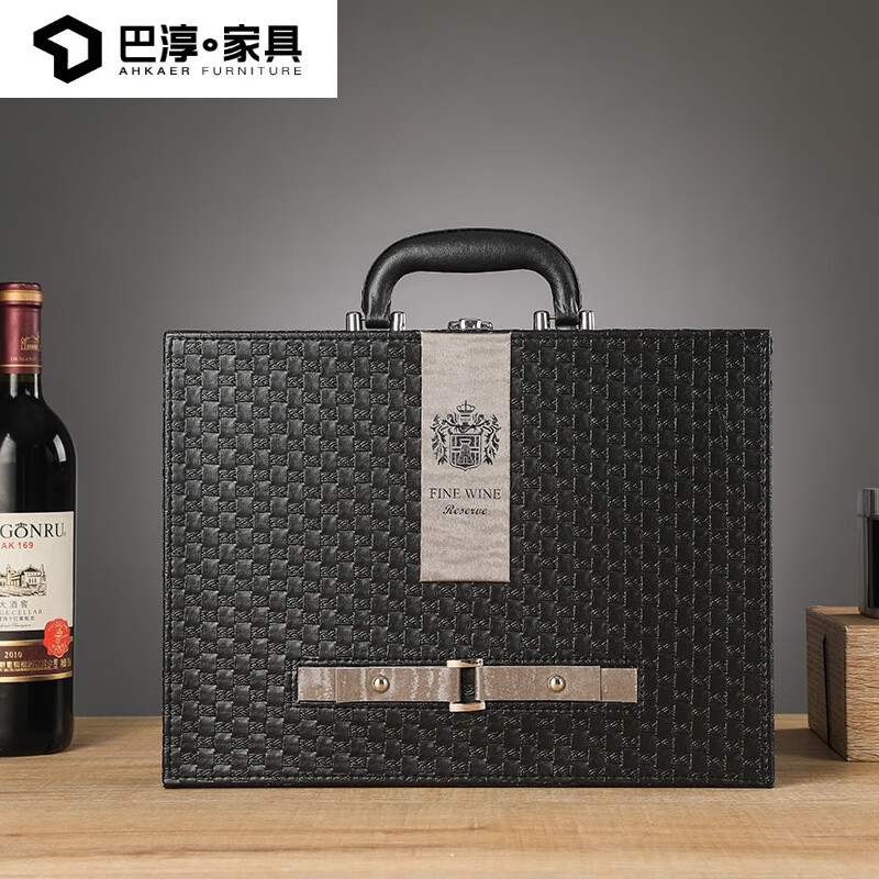 Chuangjingyi selected red wine box with six bottles of Bottega Veneta red wine packaging box wine gift box single and double bottles with 6 bottles, black Bottega Veneta double bottle with wine utensils, universal
