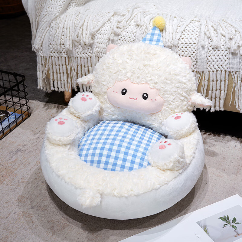 Packers cushion floor futon living room sitting room lazy tatami balcony sofa carpet reading area reading bay window cushion little white sheep belly futon cushion 50*50*45 cm