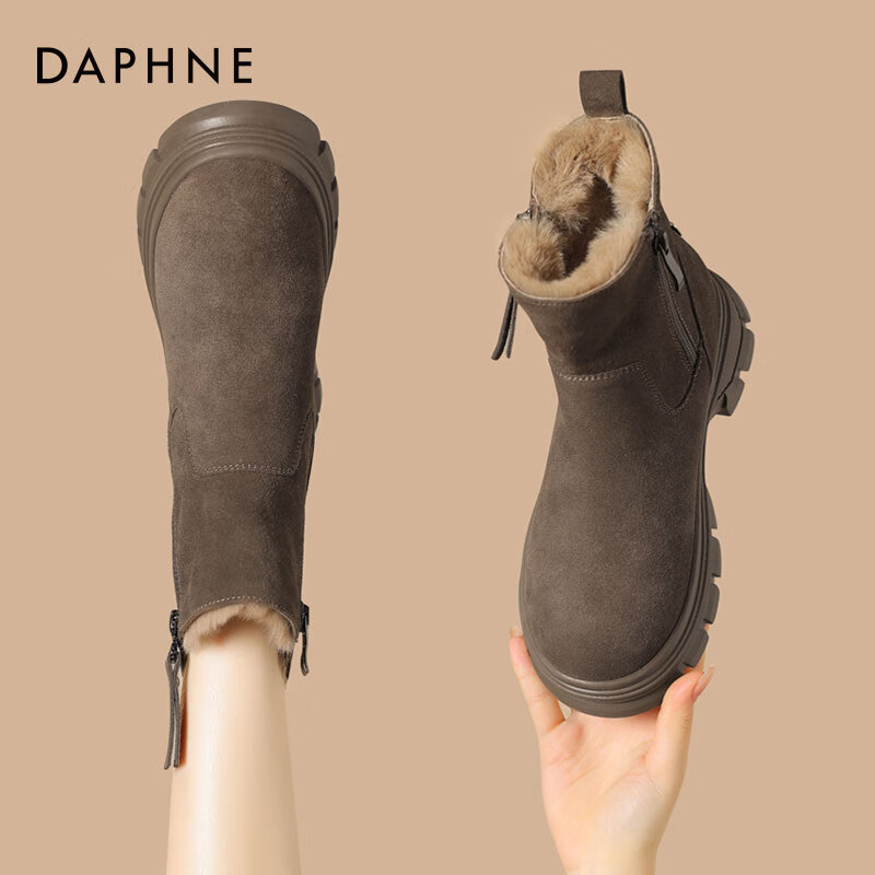 Daphne snow boots women's winter velvet thickened warm short boots Northeast large cotton shoes 4023608085 Brown 38