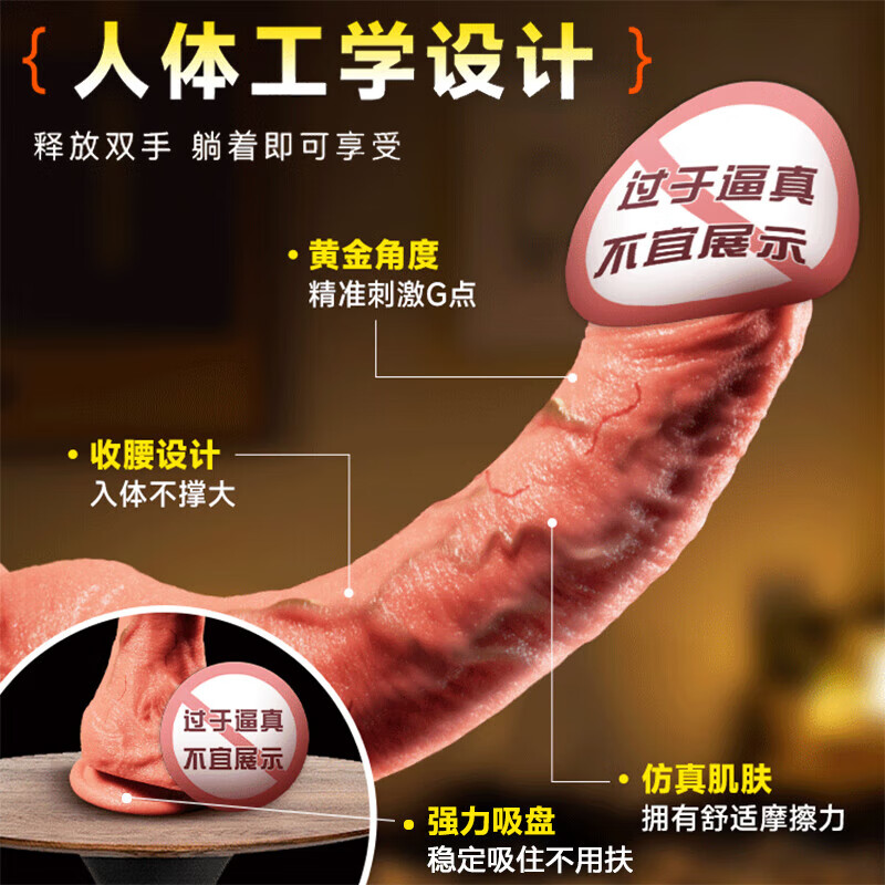 Jiyu (JIUUY) vibrator women's self-comfort sex toy 2025 latest silent couple bed love tool large adult women's sexual intercourse device self-defense advanced vaginal toy massage artifact vibrator private perineal physiological comforter high-end self-comfort fully automatic without hand support