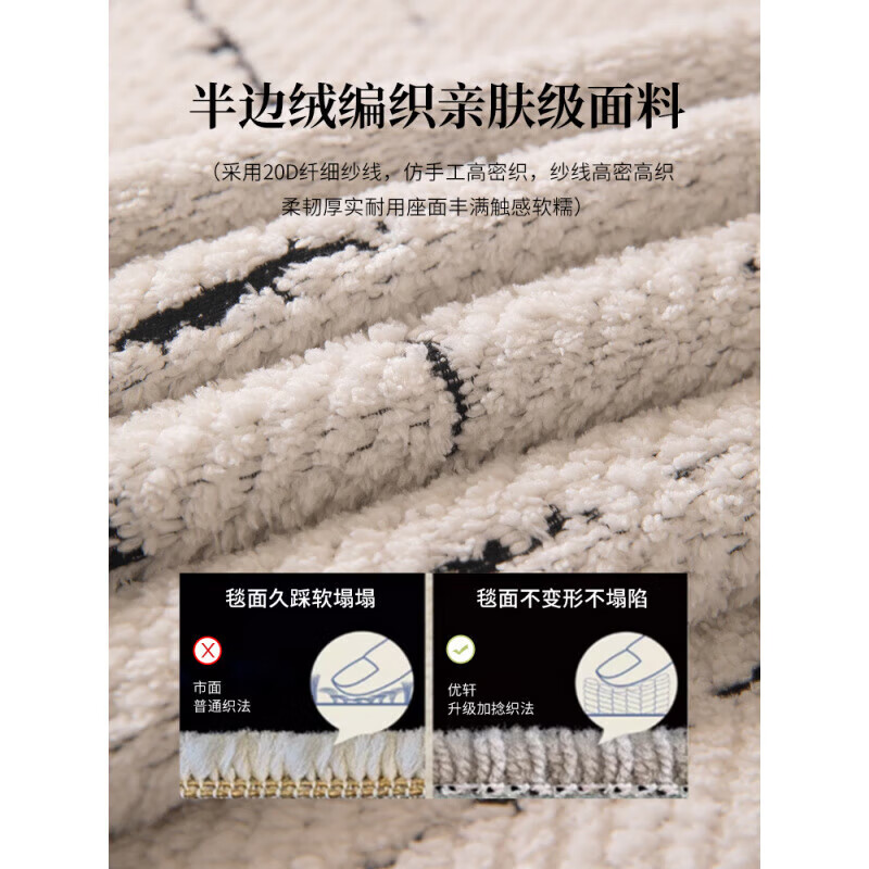 Cream wind non-slip bay window mat window sill mat 2025 new four-season universal half-velvet balcony bedroom cushion customized special-shaped Leyan-white 90cm*260cm